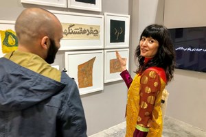 Ali Shayesteh & Lida Ahmady. FIELD MEETING Take 6: Thinking Collections (25–26 January 2019). In Collaboration with Alserkal Avenue, Dubai. Courtesy Asia Contemporary Art Week (ACAW).
